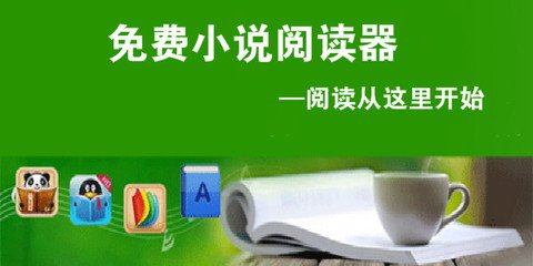 在菲律宾租房安全吗(租房安全解答)